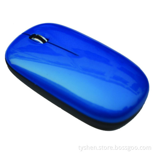Slim Mouse New Model